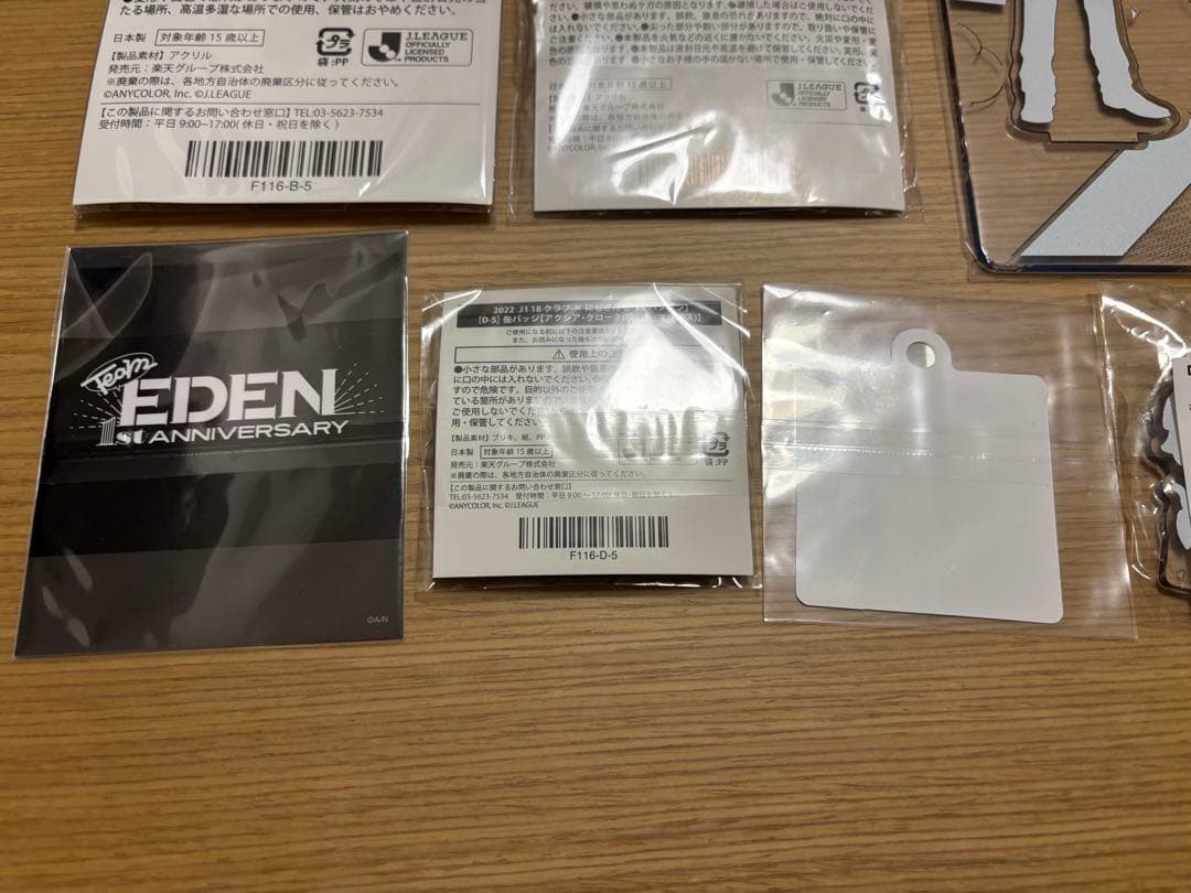 にじさんじ　アクシア・クローネ　まとめ売り