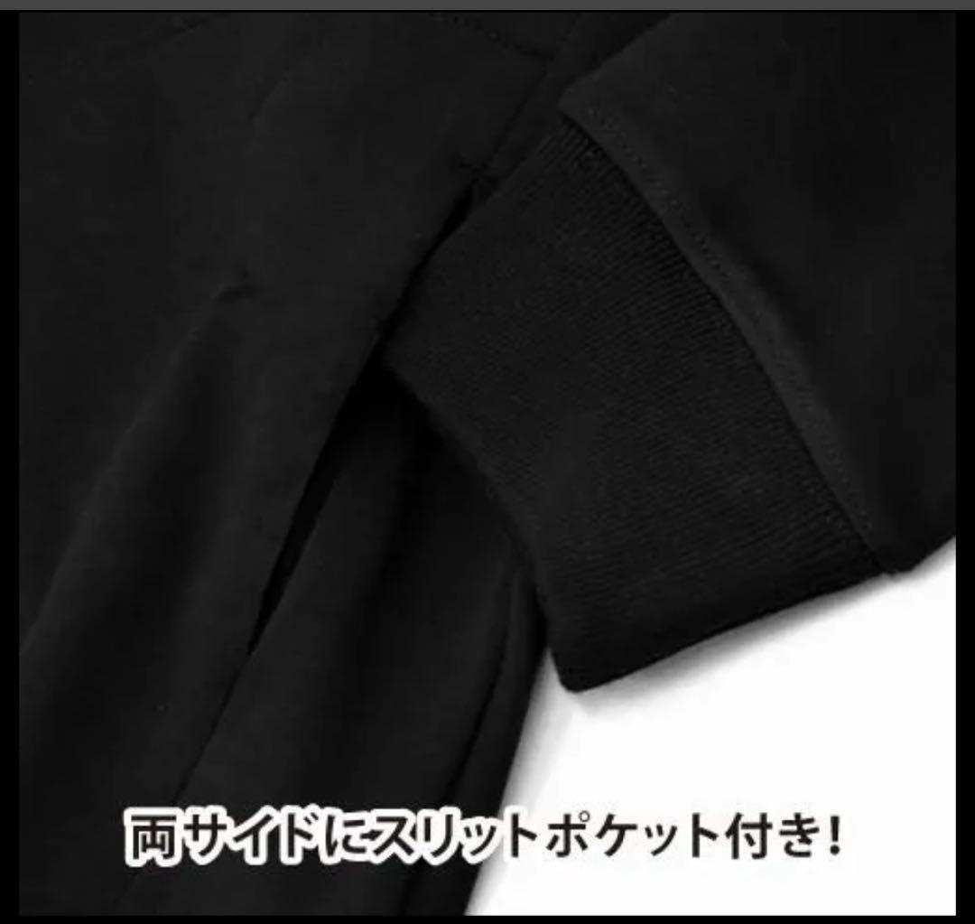 マンウィズ 2026福袋 フーディー Lサイズ