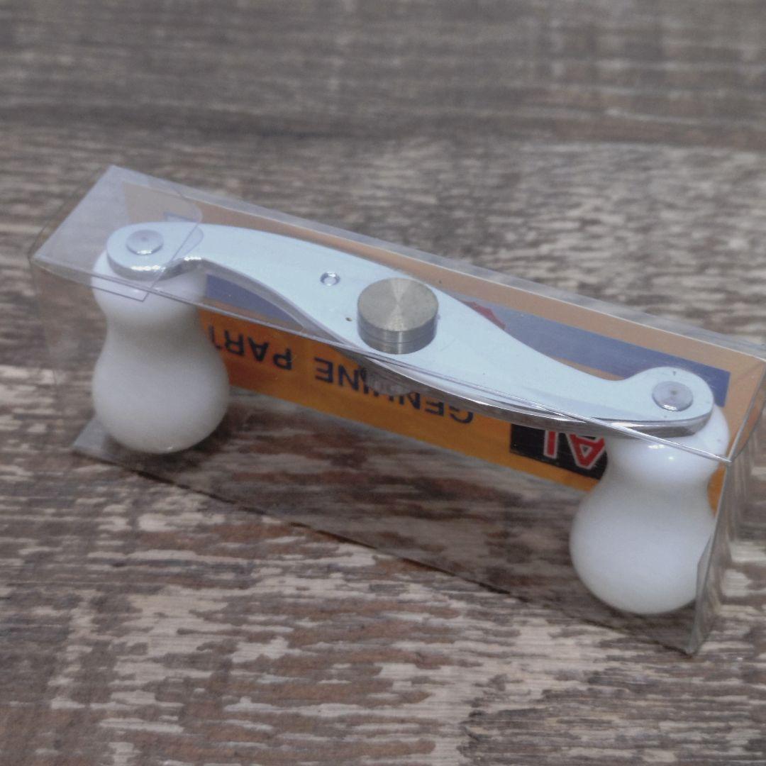 ズイール　パワーアップハンドル　シルバー✕ホワイトノブ