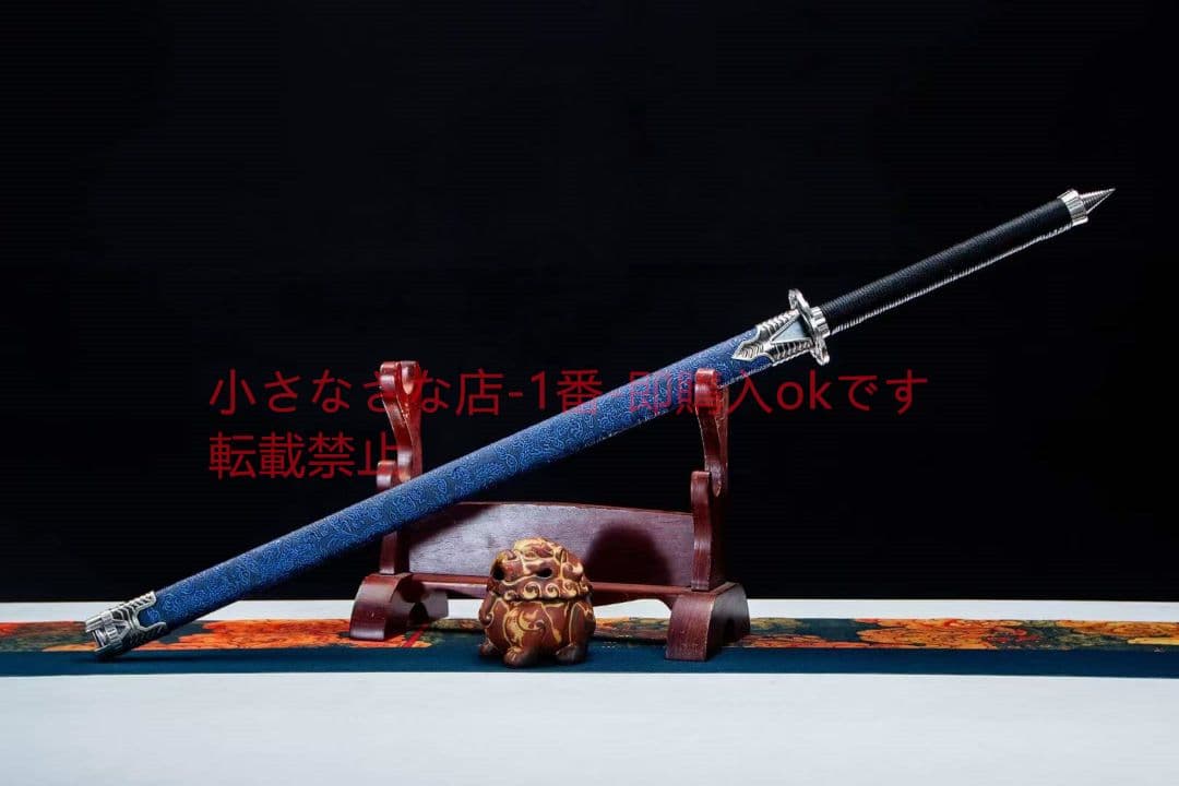 機械サイバー  古兵器 武具 刀装具 日本刀 模造刀 居合刀