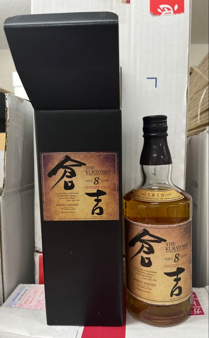 THE KURAYOSHI 倉吉8年ウイスキー700ml 48% 2018年発売