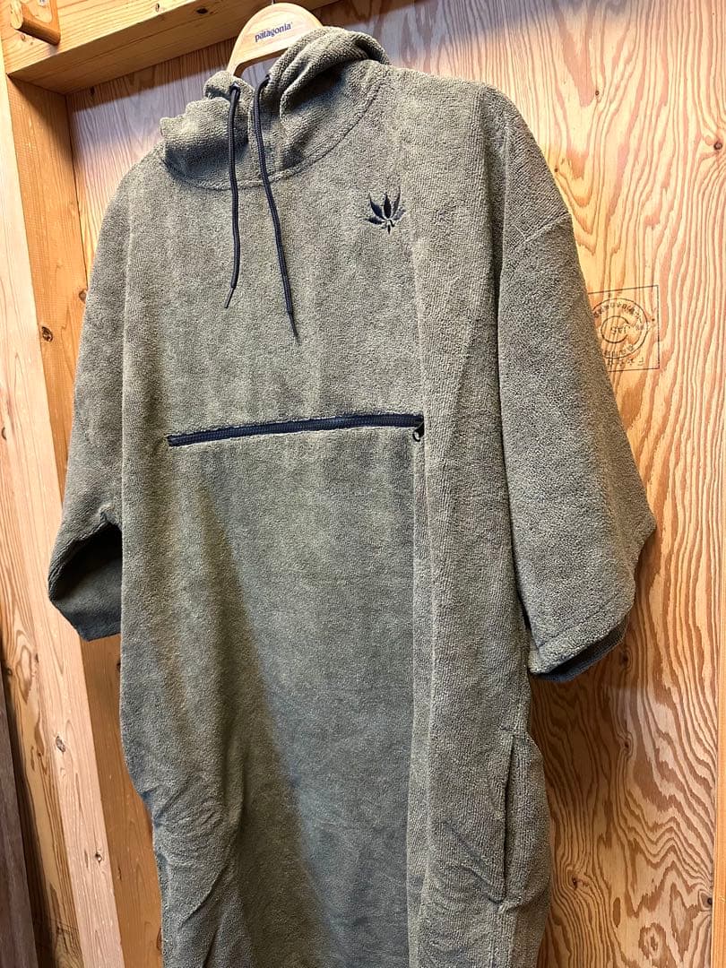 axxeclassic お着替えポンチョ