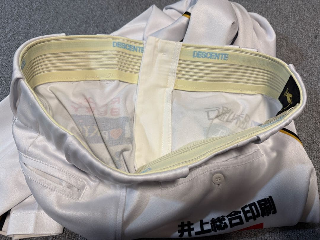 栃木ゴールデンブレーブス　実使用　ユニフォームズボン　中山貴史 2024