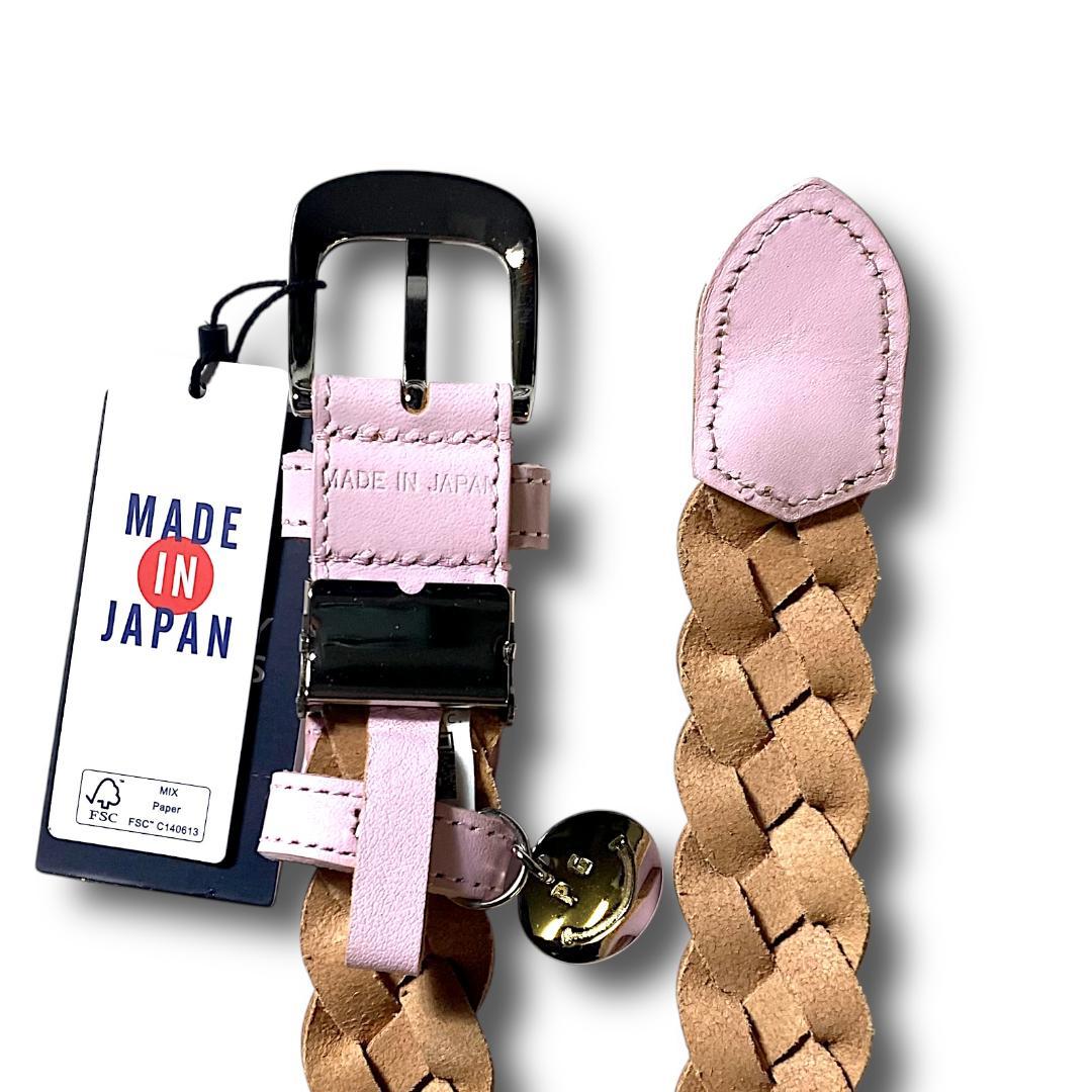 パーリーゲイツ 定価19800円 日本製 レザー メッシュベルト チャーム付き