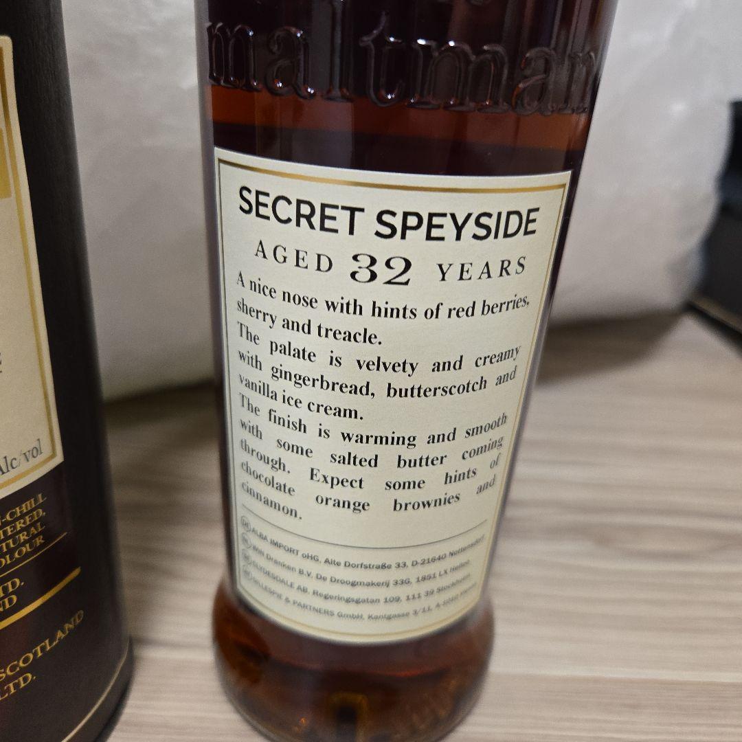 ザ モルトマン　シークレットスペイサイド 32年 1989