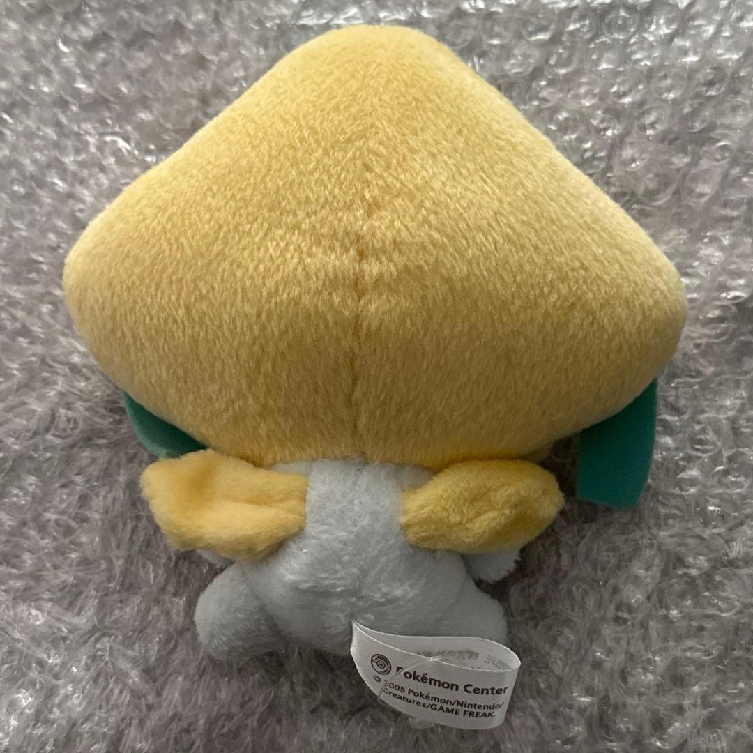 ポケモンセンター ポケドール ぬいぐるみ 3セット