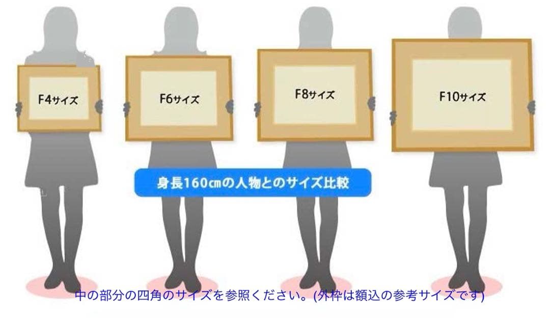 【P6号】ちょうちょのメガネ 原画 油絵 oil painting 油彩