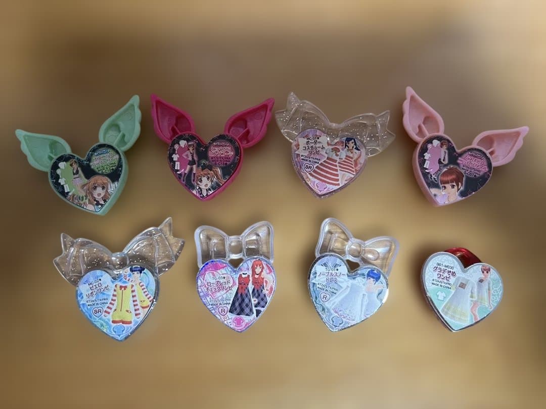 プリズムストーン トランク&プリズムストーン8個セット