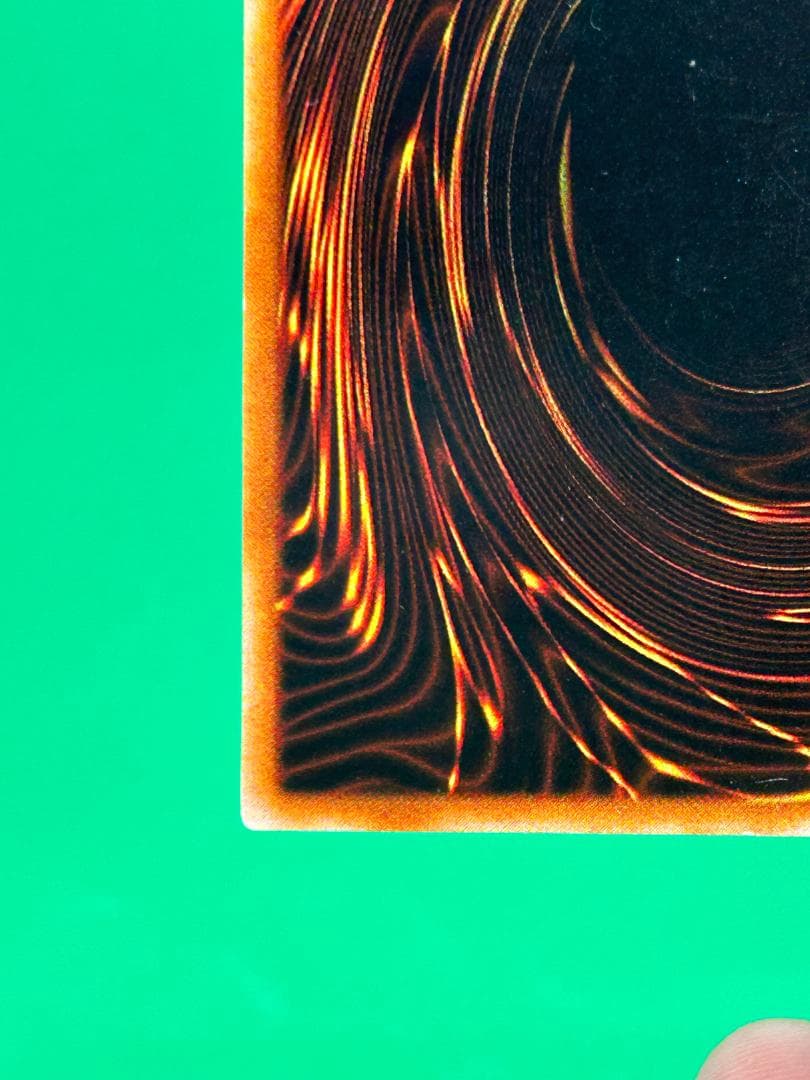 【美品 ③ カース・オブ・ドラゴン UR】ワンオーナー 初期 遊戯王 Vol.2