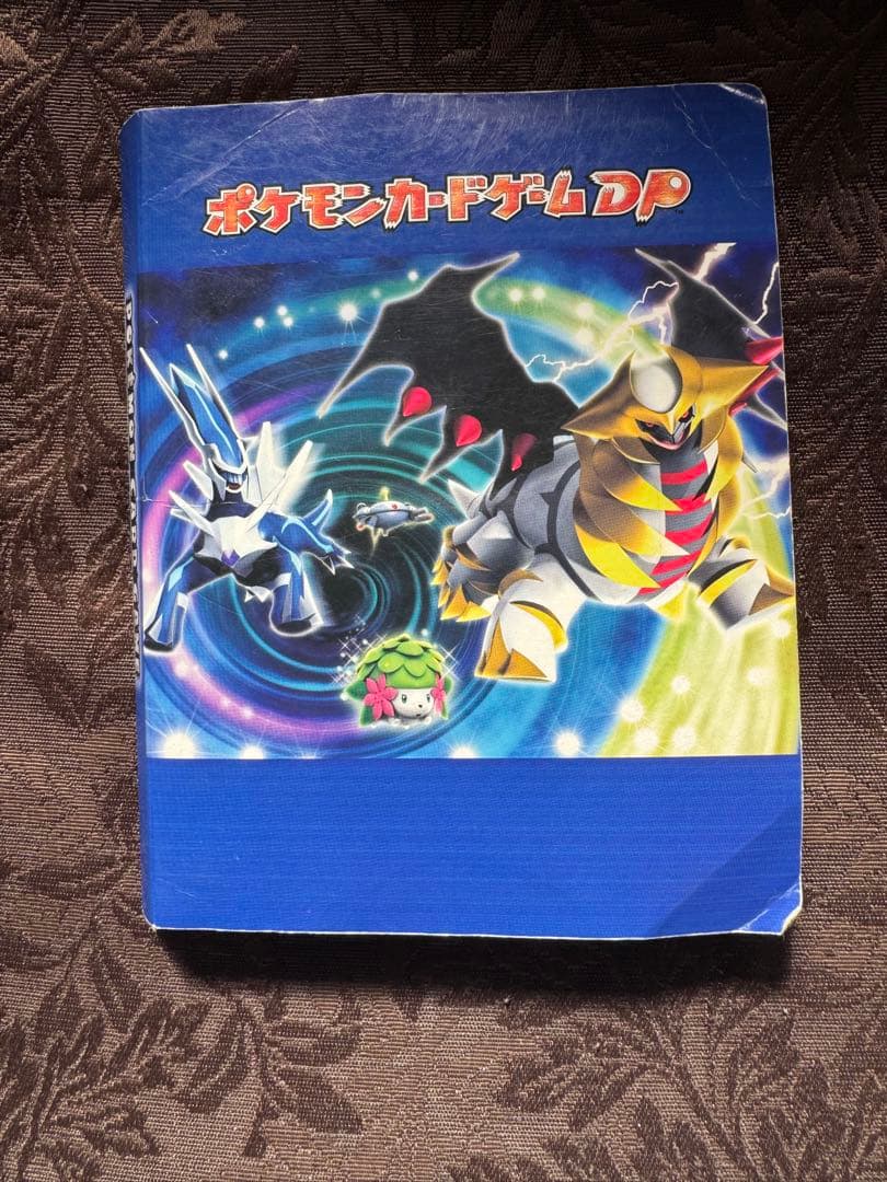 ポケモンカードゲーム ポケパークのプロモ多数
