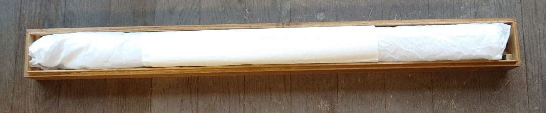 古美術　掛軸　(大巖の虎)　箱付き