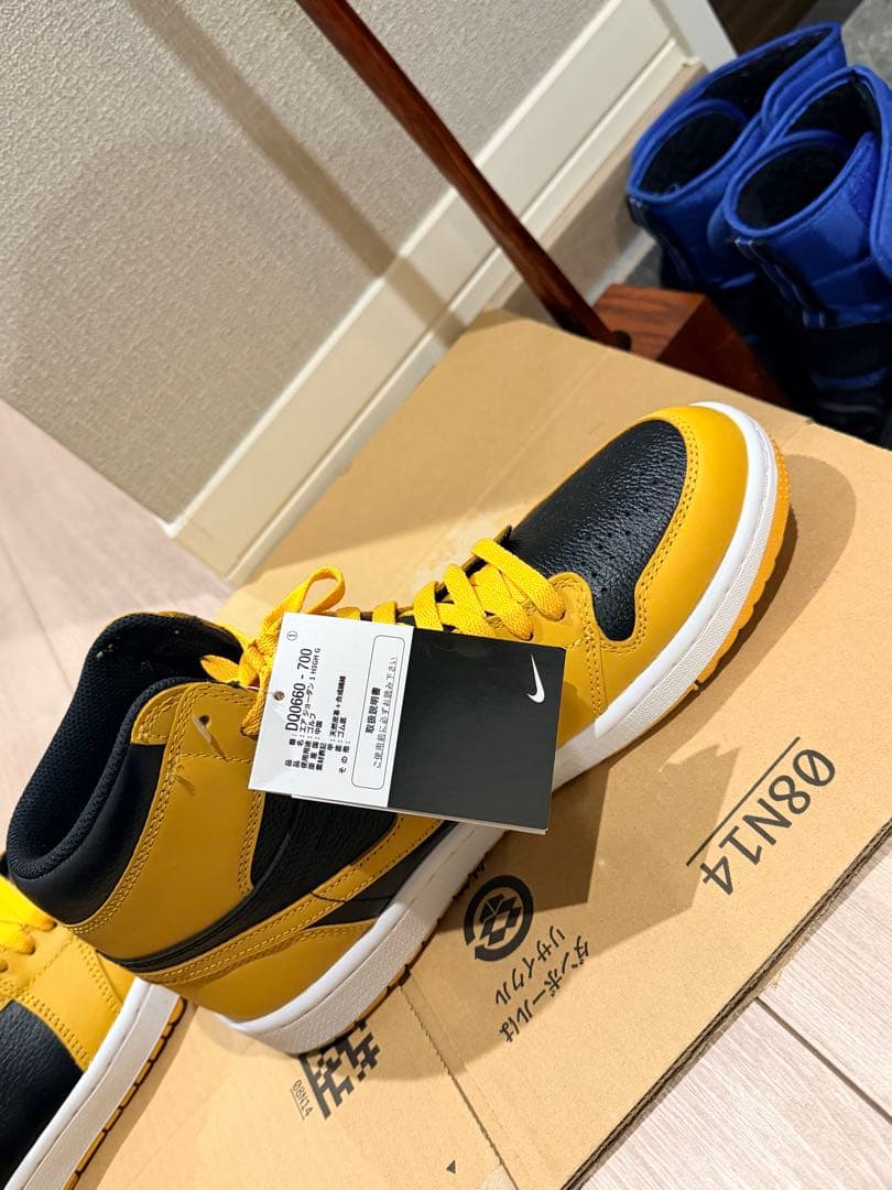 エアジョーダン1HIGH ゴルフシューズ