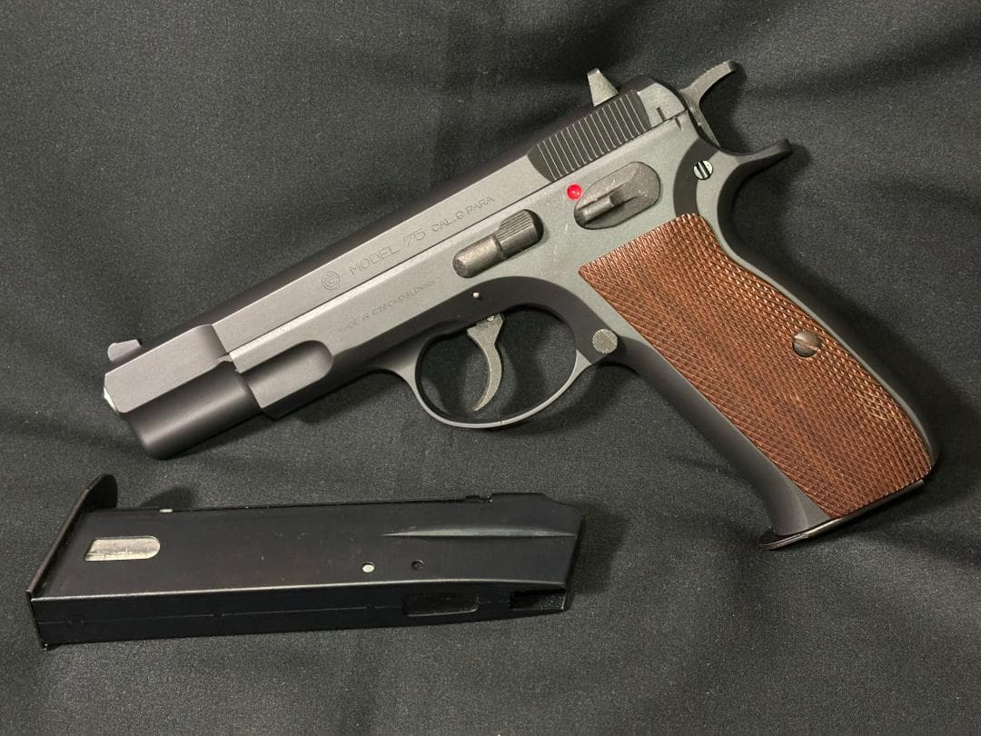 MGC Cz75 塗装