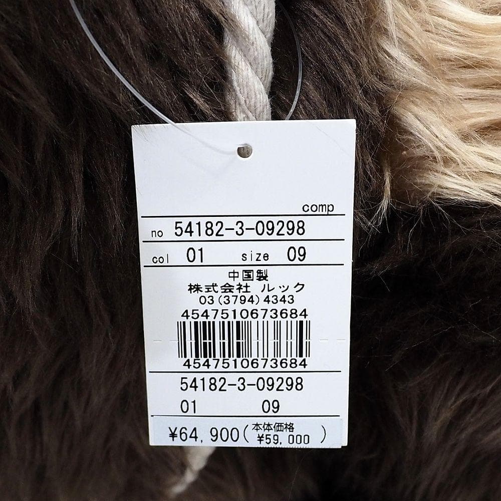 C06173 未使用 IL BISONTE 特大 バッファロードール ぬいぐるみ