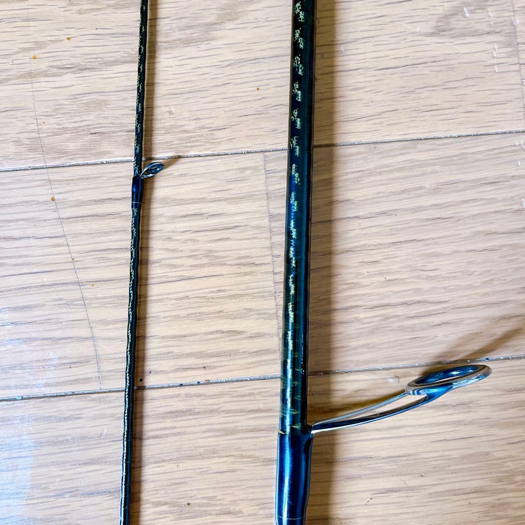 美品　シマノ　カーディフ　NX　S８３ML トラウト