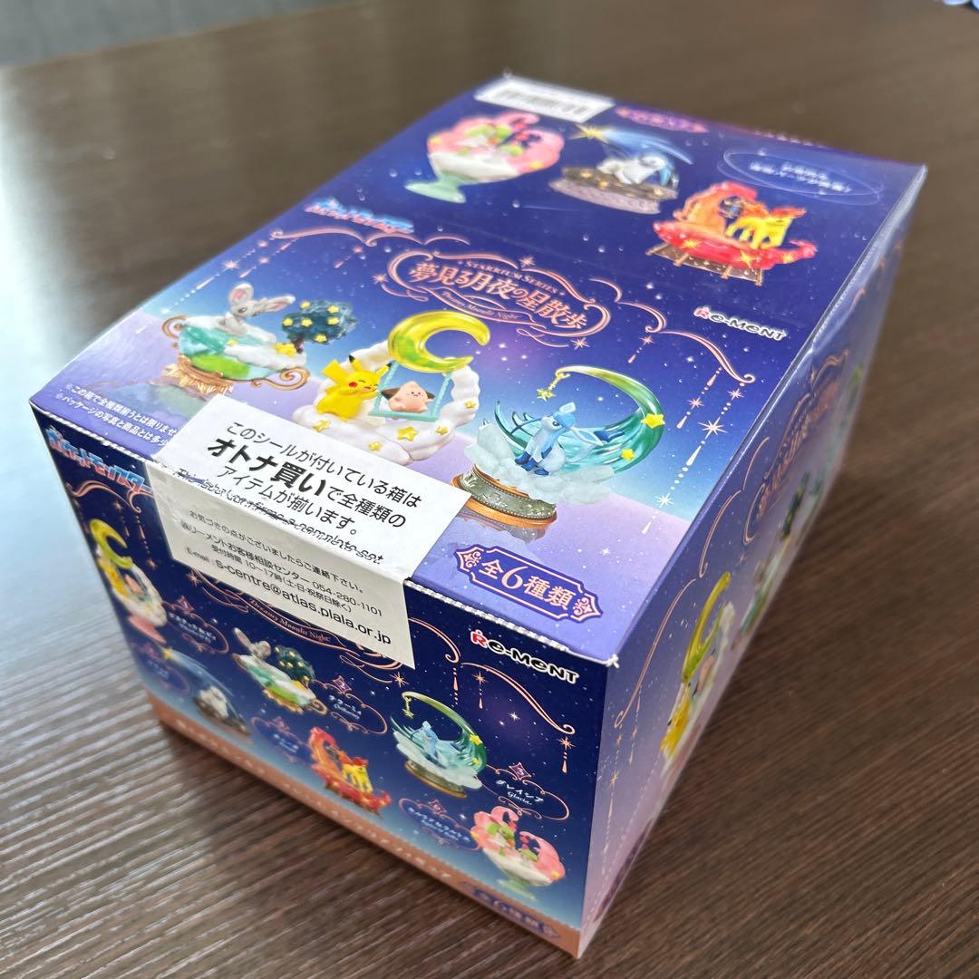 ポケモンフィギュア　夢見る月夜の星散歩コレクション　未開封新品　6種類セット