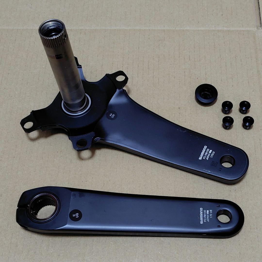 シマノ ULTEGRA FC-R8100 170mm