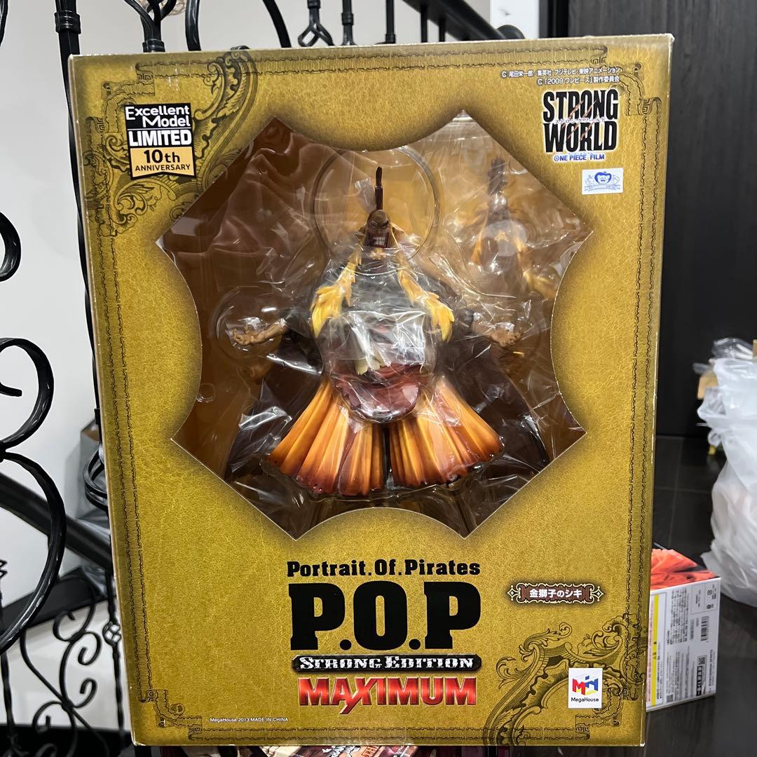 れ*ー様 新品未開封 POP MAXIMUM 金獅子のシキ
