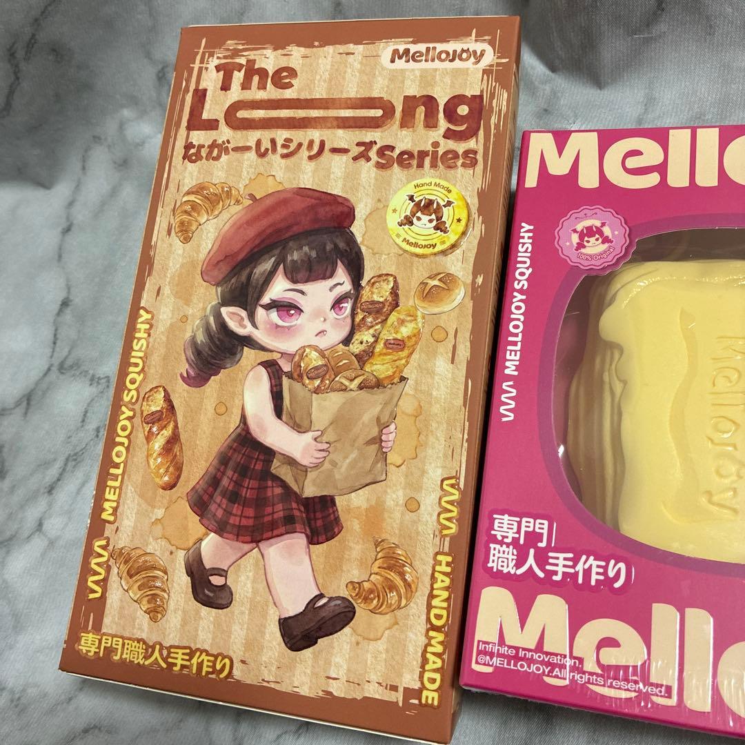 【新品未開封】Mellojoy メロジョイ ながーい　バターチーズ　シュリンク