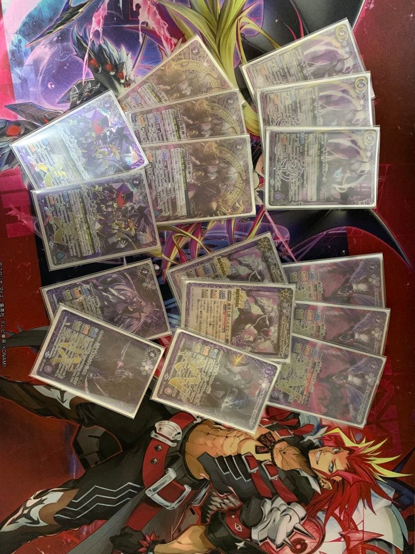 ガガガ　取り置き中