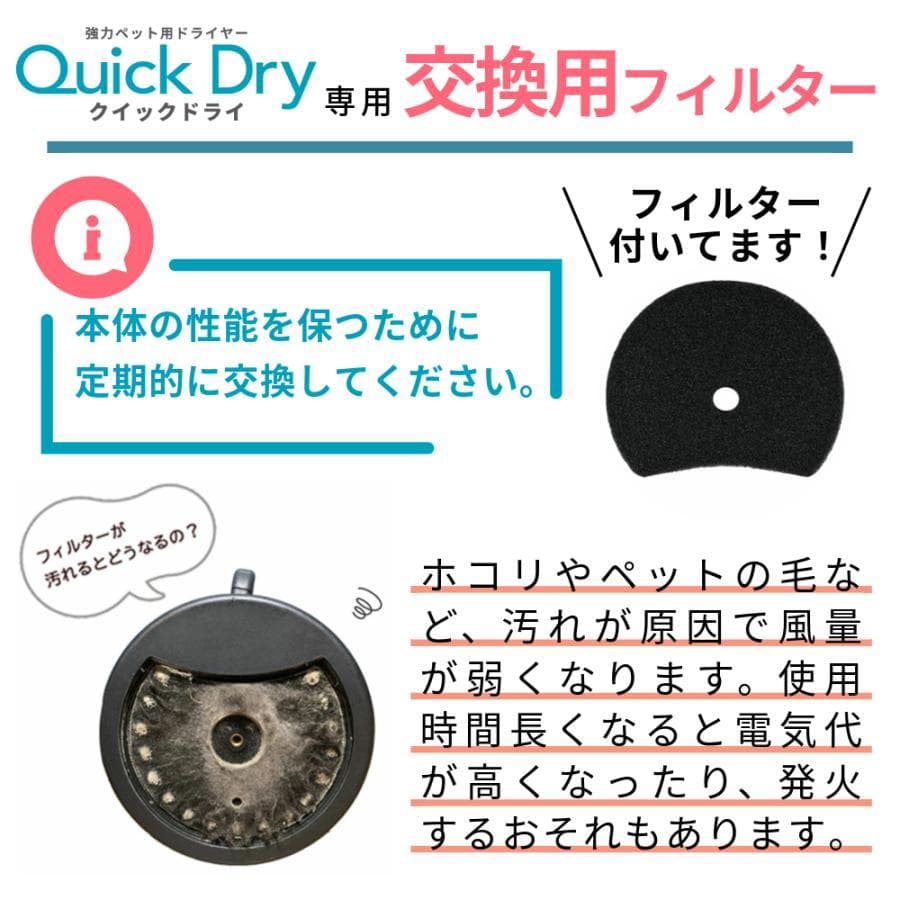 A 訳あり DOGOne ペットドライヤー 犬 クイックドライ 強風 ブラック