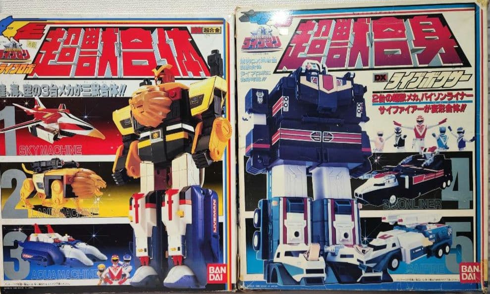 バンダイ　鳥獣戦隊ライブマン　DX超合金 　スーパーライブロボ　ライブボクサー