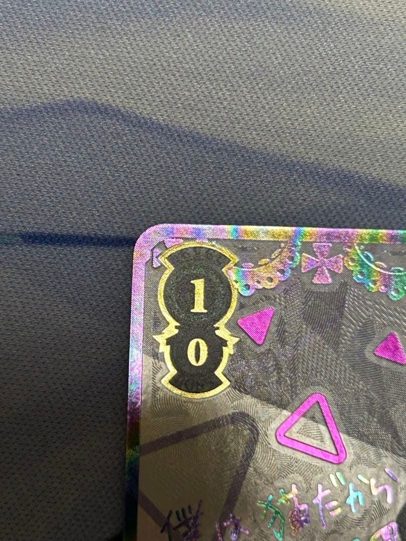 ホロライブ ヴァイスシュヴァルツ 猫又おかゆ 戌神ころね SSP