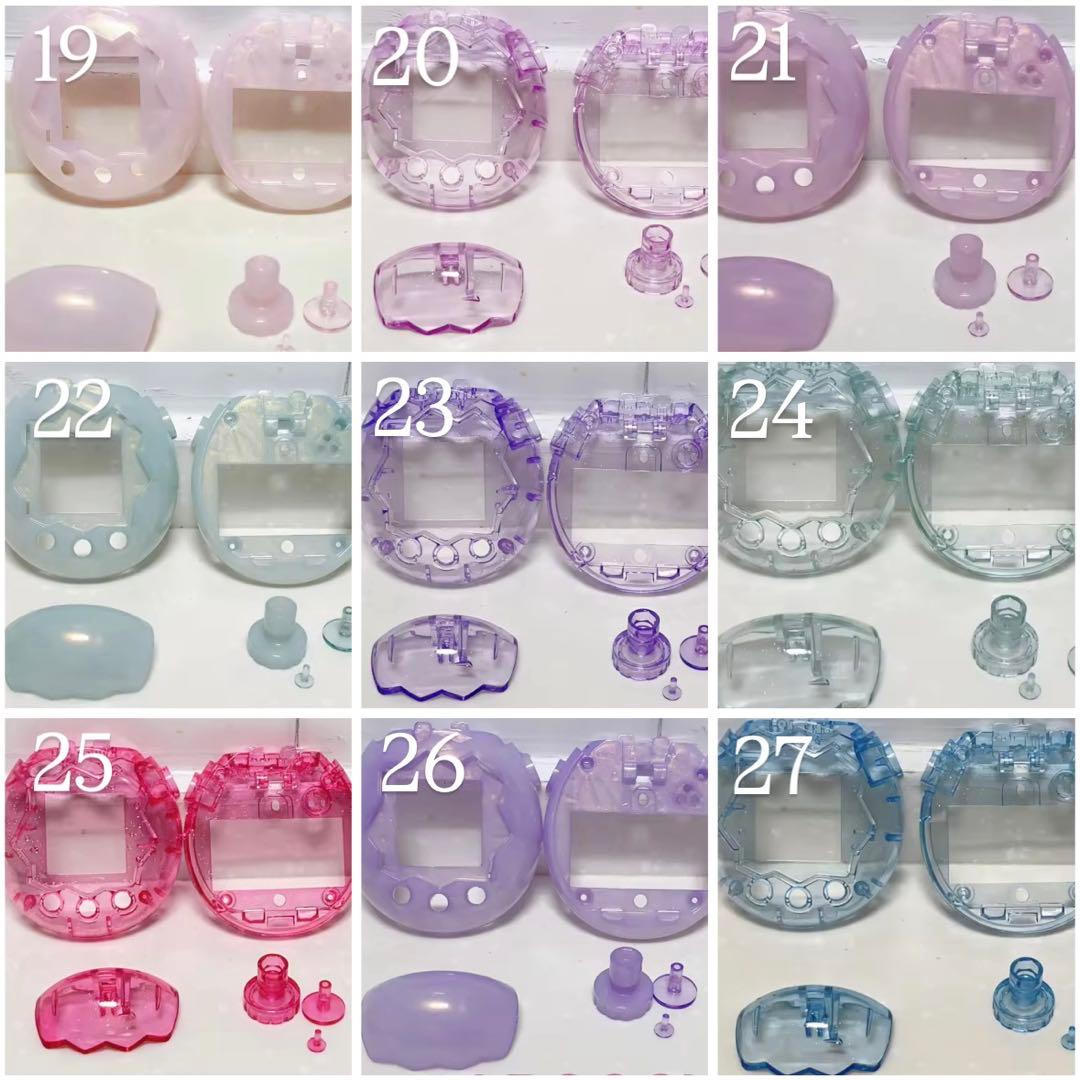 たまごっちパラダイスカスタムシェル《34+38》