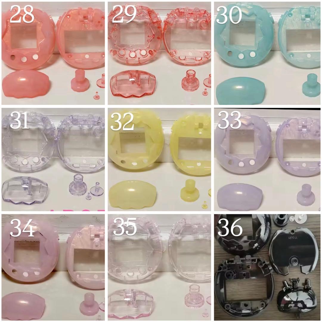 たまごっちパラダイスカスタムシェル《34+38》