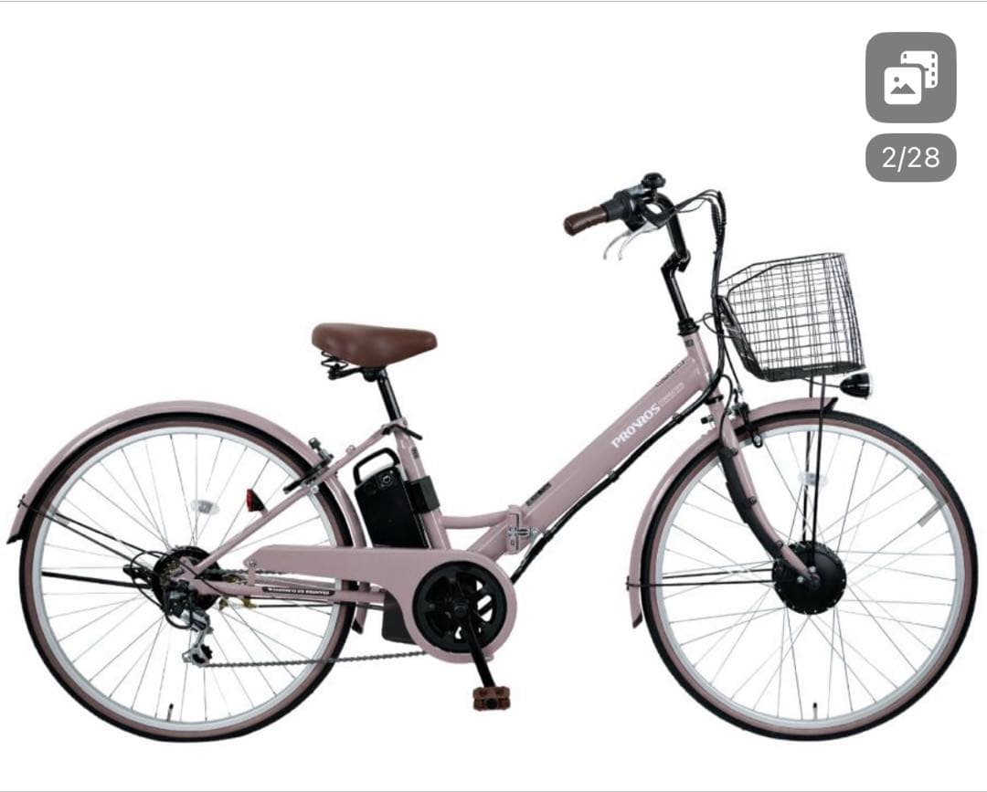 使用数回！PROVROS 折りたたみ 電動アシスト自転車 26インチ シマノ