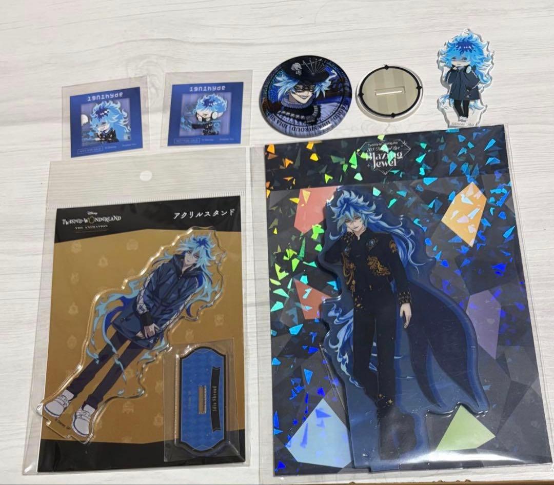 ツイステ イデア・シュラウド 10点 ブレイジングジュエル