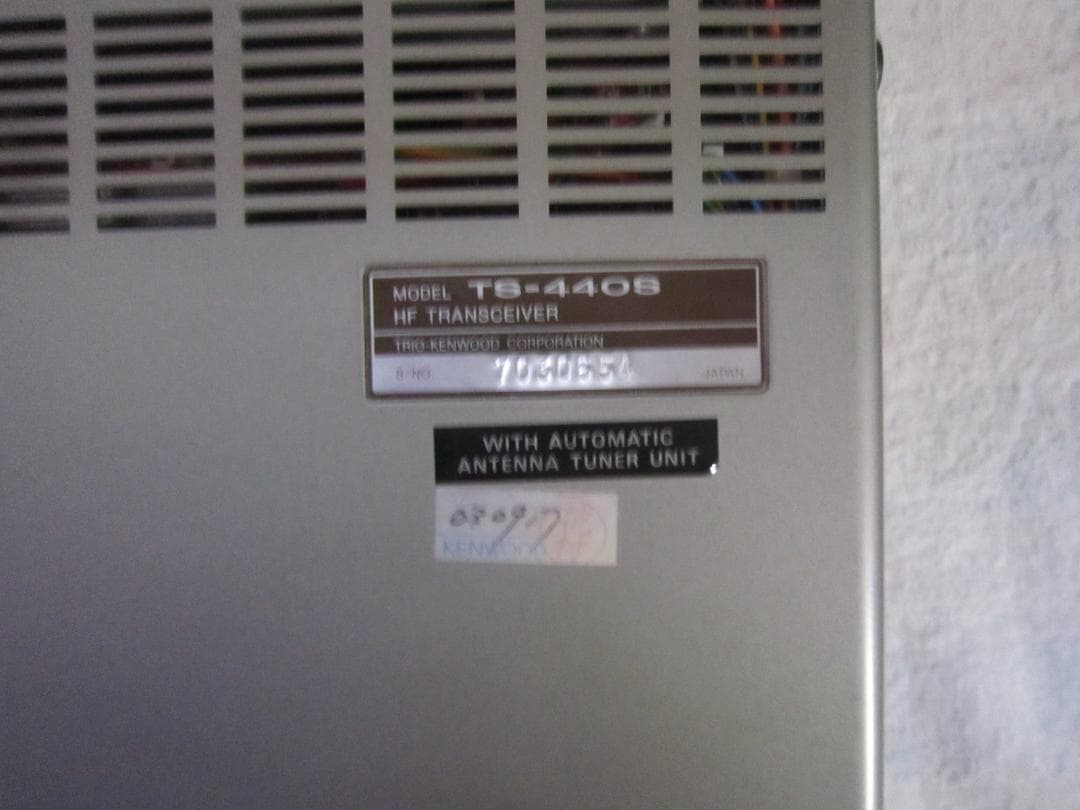KENWOOD TS-440S 100W 現状動作品　綺麗
