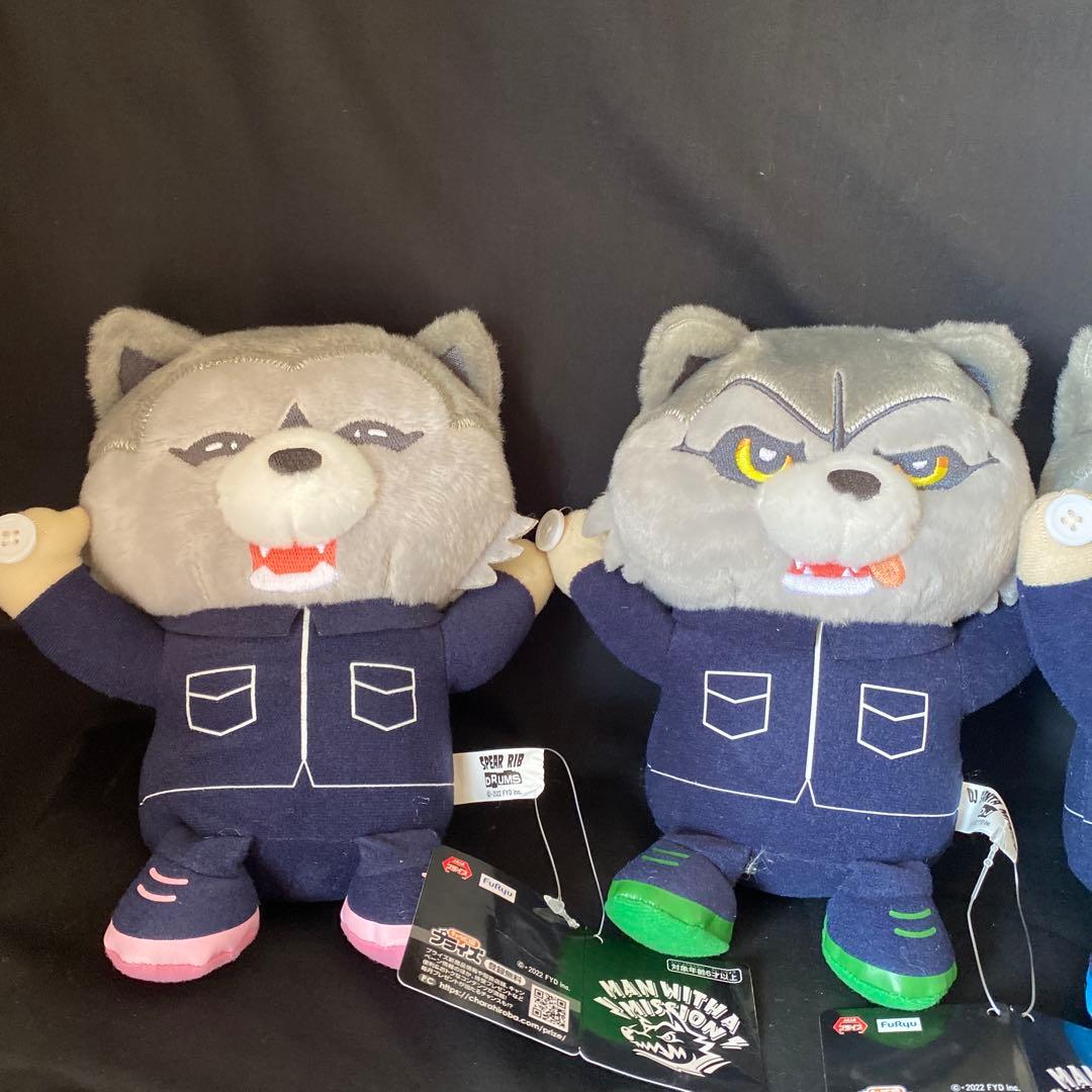 タグ付き　マンウィズアミッションはぐはぐマンウィズぬいぐるみ5個セット！