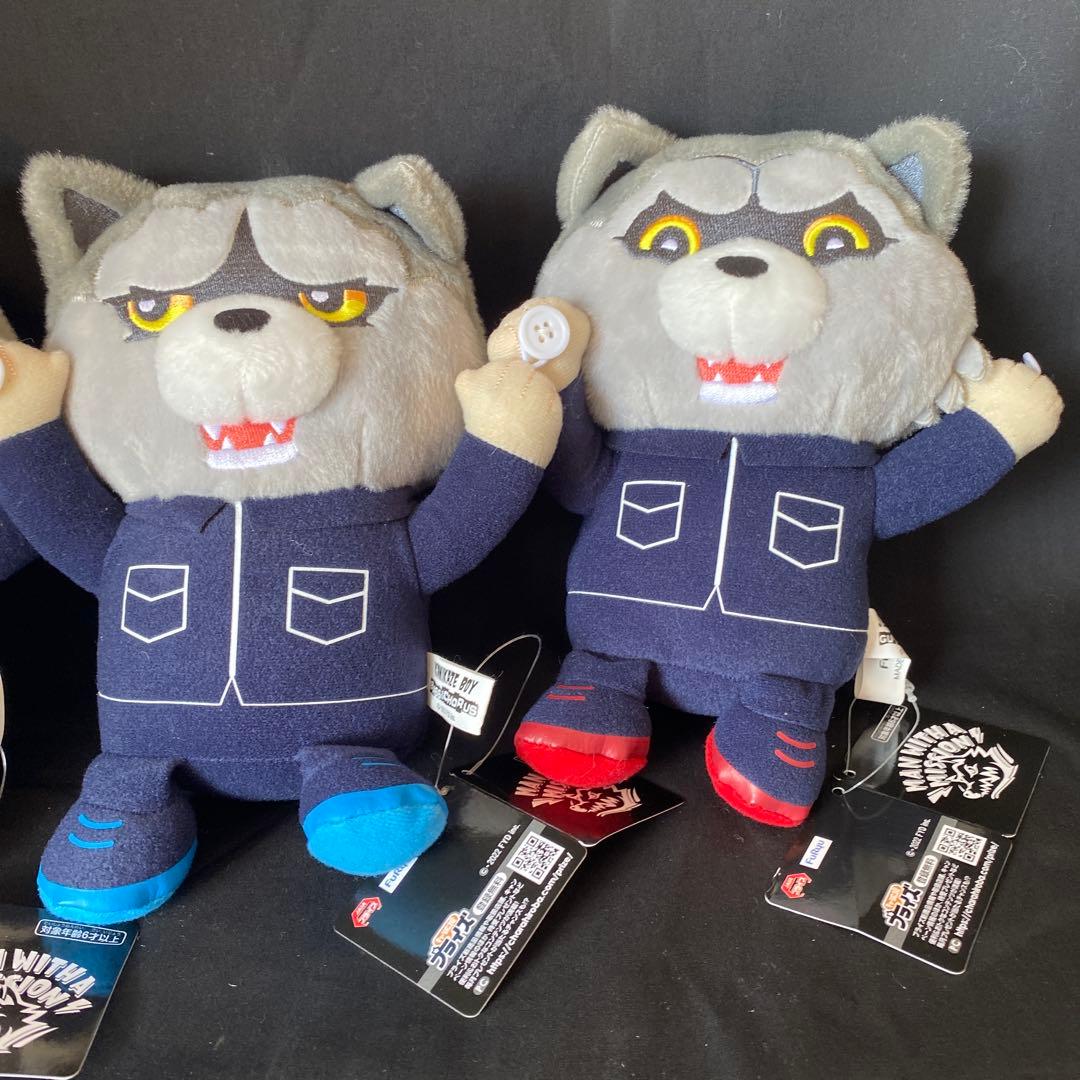 タグ付き　マンウィズアミッションはぐはぐマンウィズぬいぐるみ5個セット！