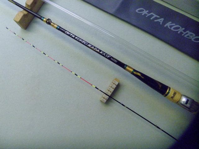 ★(092-1)手作り（肘当て付き】カセ・筏竿(139cm)【大特価】太田工房★