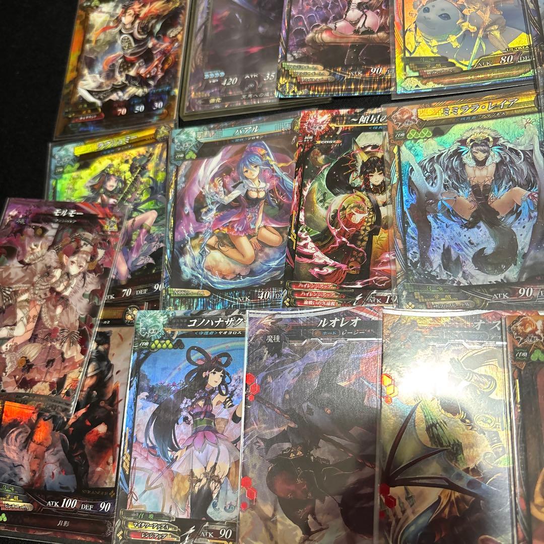 ロードオブヴァーミリオンまとめ売り