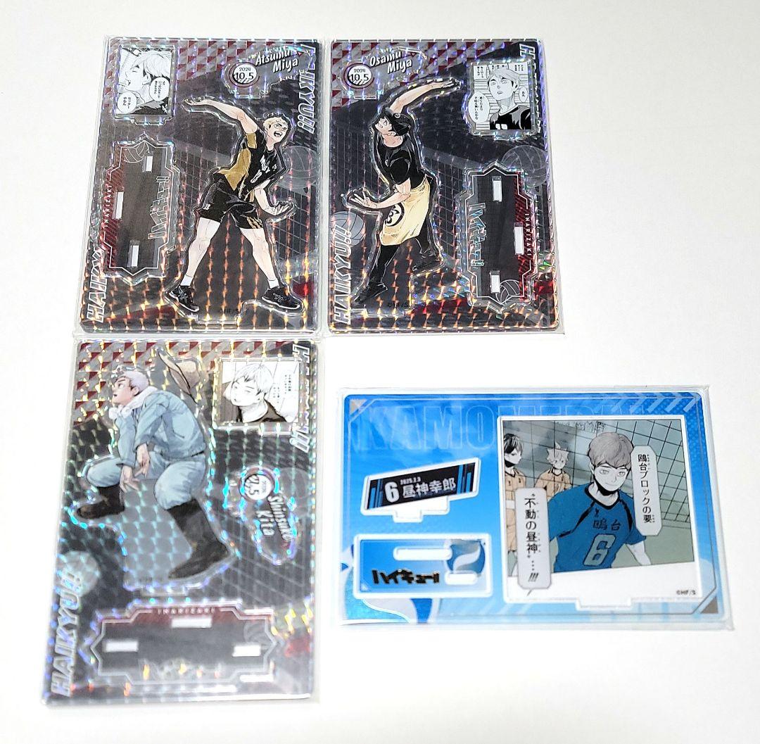 ⑦a.ハイキュー ジオラマフィギュア バースデー缶バッジ まとめ売り 52点