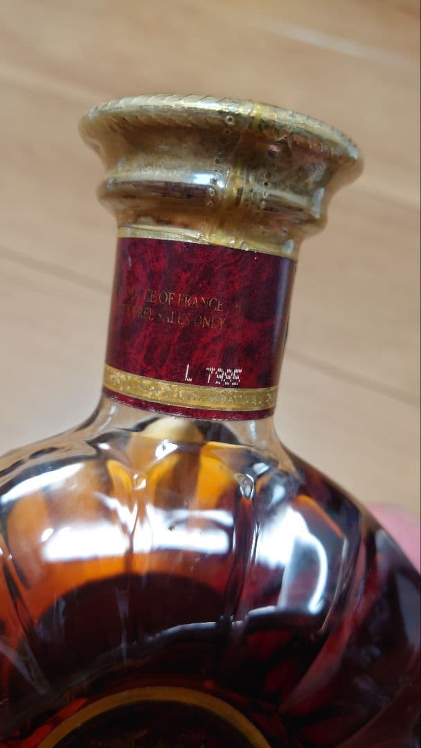 Y*L様 レミーマルタン XOスペシャル REMY MARTIN XO SPEC