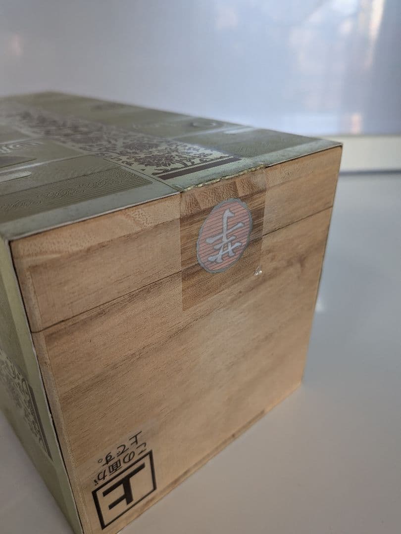 【未開栓】金霧島 玉 桐箱付き