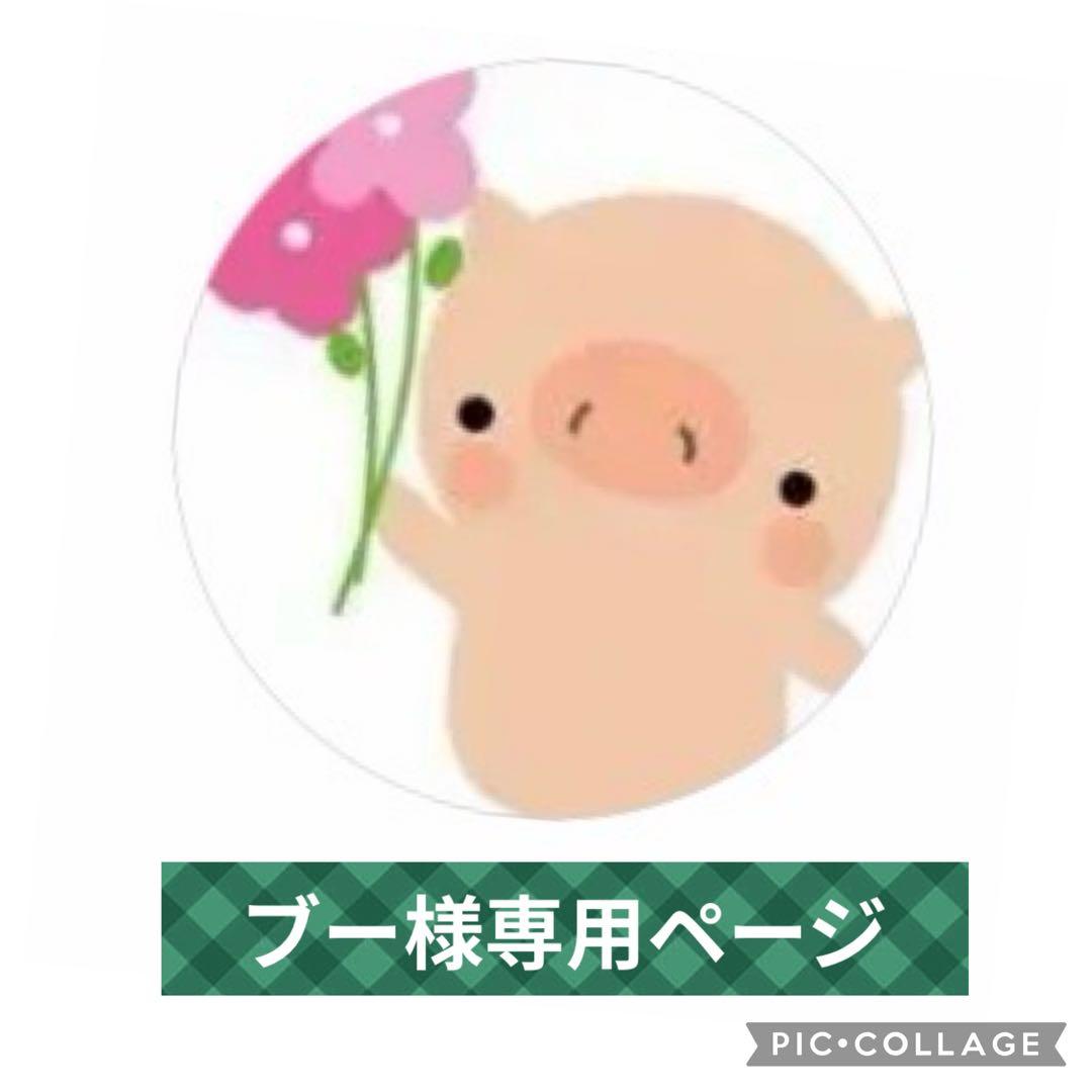 YAMAHAエレクトーン　STAGEA ELC02キャリーケース付属