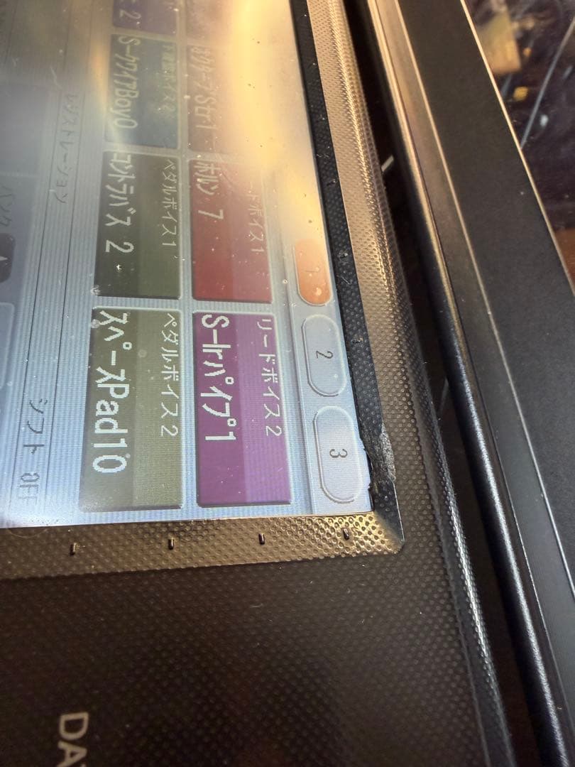 YAMAHAエレクトーン　STAGEA ELC02キャリーケース付属