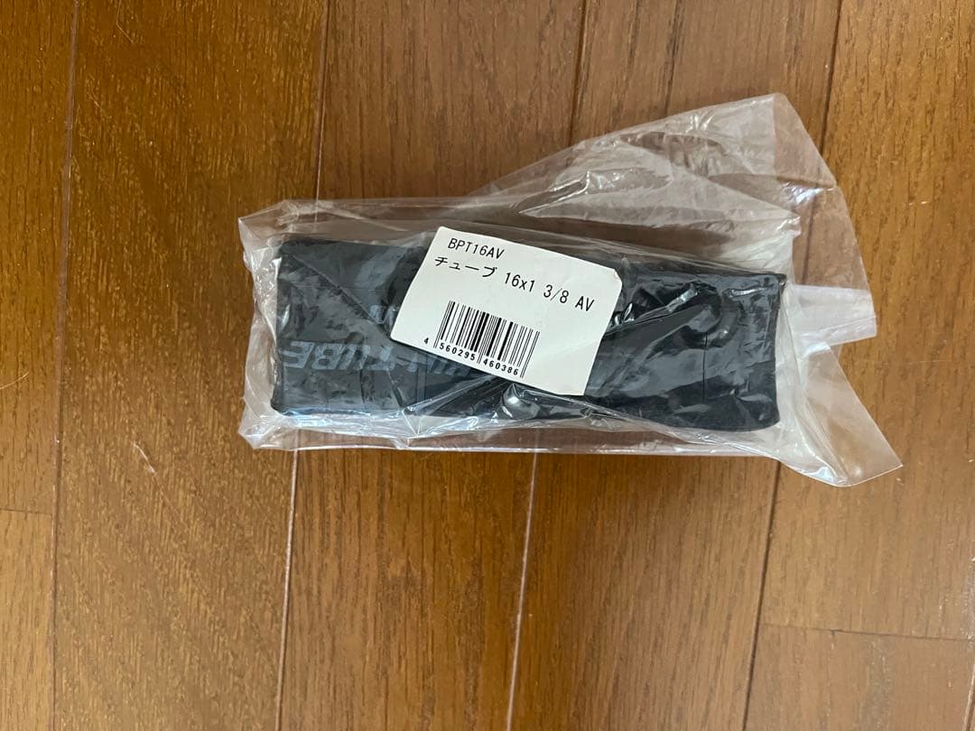 ブロンプトンM3L とカバー&サドルバッグ