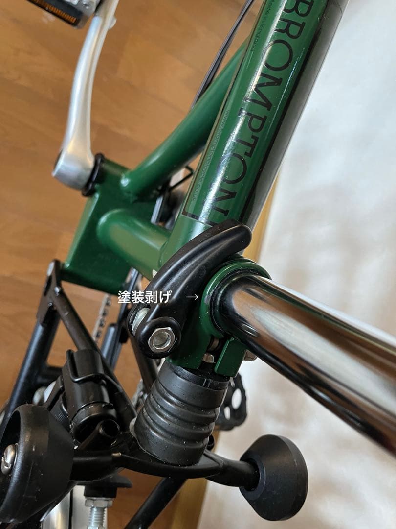 ブロンプトンM3L とカバー&サドルバッグ