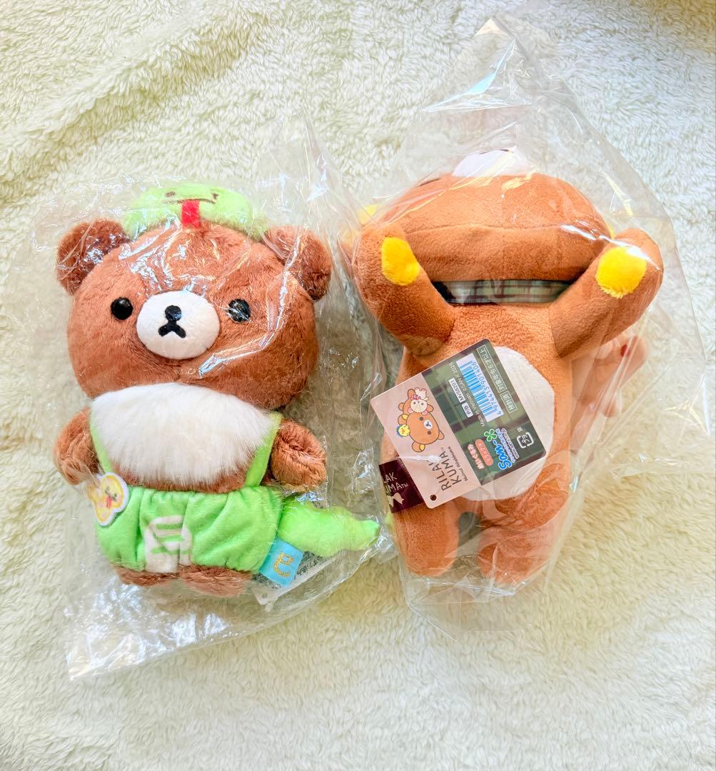 ぬいぬいリラックマ ロフト限定 ぬいぐるみ お正月ぬいぐるみチャイロイコグマ