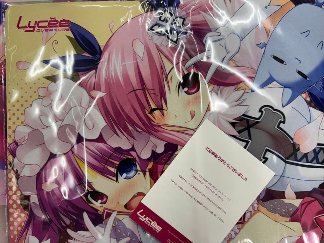 Lycee OVERTURE/リセ/限定/チューア•チュラムラバーマット未使用品