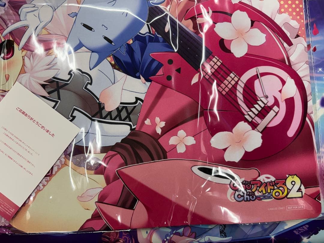 Lycee OVERTURE/リセ/限定/チューア•チュラムラバーマット未使用品