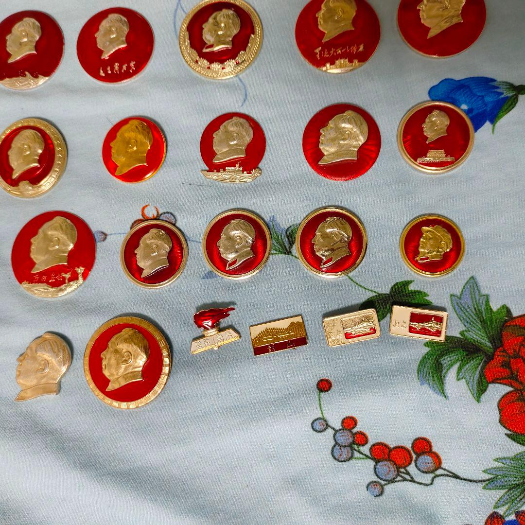 毛沢東　ピンバッジ61枚