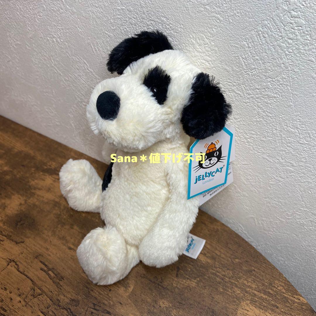 新品　ジェリーキャット　パピー　バシュフル　犬　dog Sサイズ ぬいぐるみ