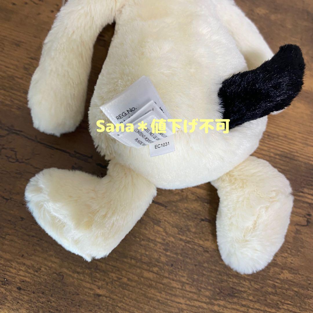 新品　ジェリーキャット　パピー　バシュフル　犬　dog Sサイズ ぬいぐるみ