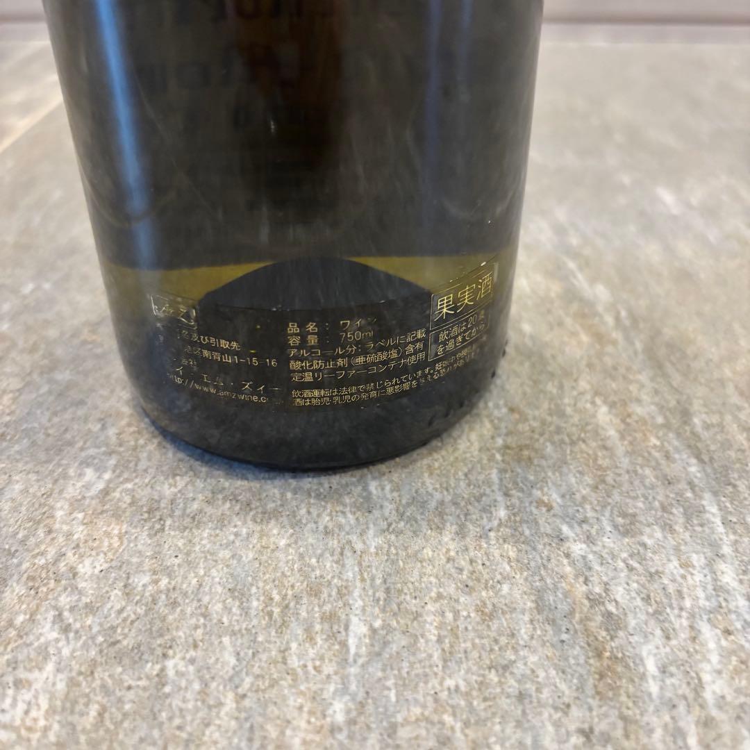 【新品未開封】ビアンヴニュバタールモンラッシェ グラン クリュ 特級 2018